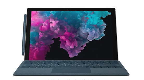 阿图什从 Mac 切换到 Microsoft Surface